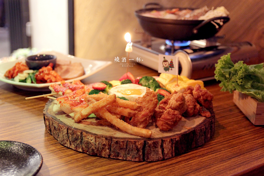 韓國料理