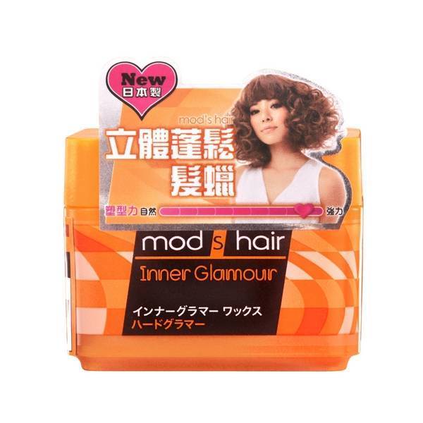 mod's hair 立體蓬鬆髮蠟 65g NT219