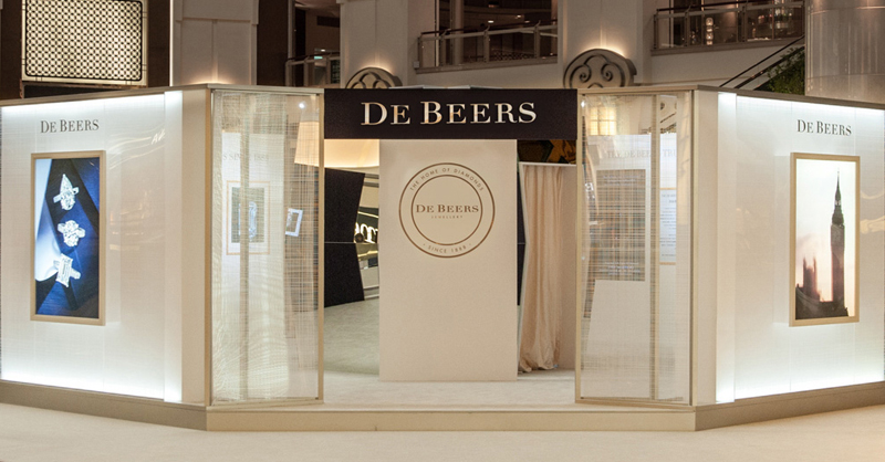珠寶品牌De Beers全球巡迴特展「The Home of Diamonds Since 1888」,台灣首站。
