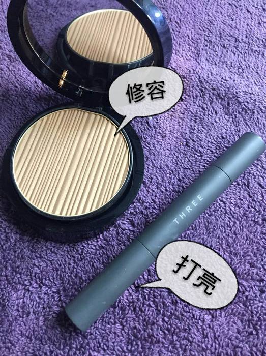 GIORGIO ARMANI 奢華織染修容盒,#100,1,700元。
THREE 凝光明采筆,1,250元。