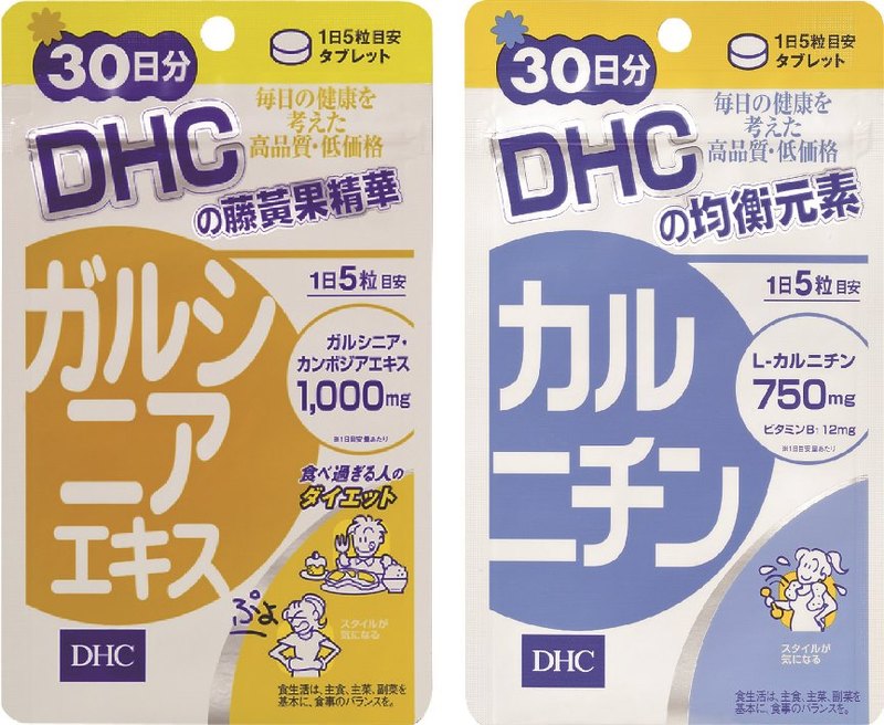 DHC 均衡元素(左旋肉鹼),30入,580元。
藤黃果精華,30入,420元。