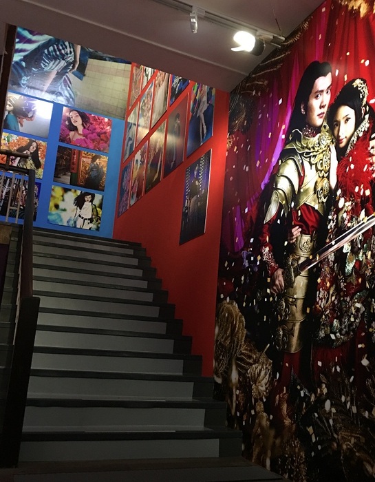 蜷川實花展