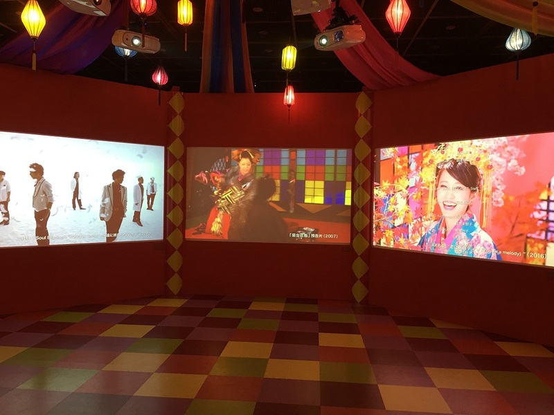 蜷川實花展