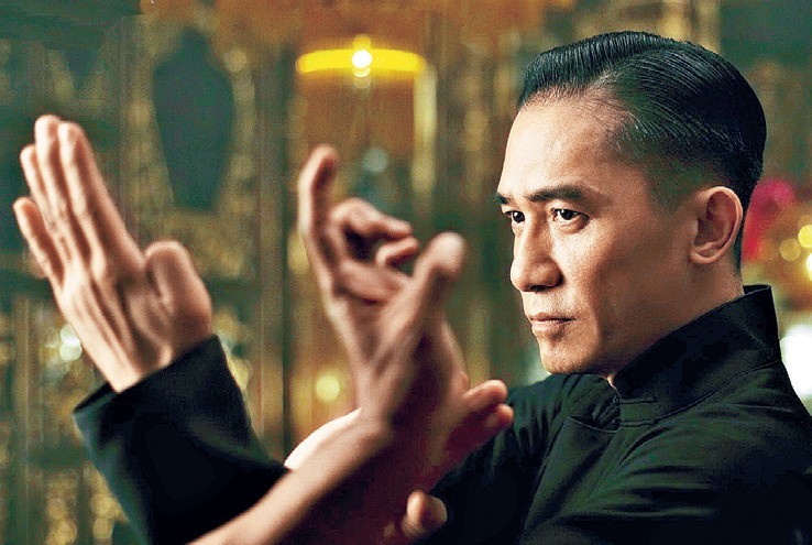 雖然同樣講著葉問的故事,但看完完全是不一樣的感受!