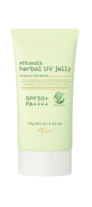 ettusais 全效防曬凝露,SPF50+/PA++++,70g,500元