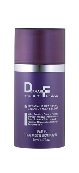 DF 白高顆彈力緊實頸胸霜,50ml,1,280元