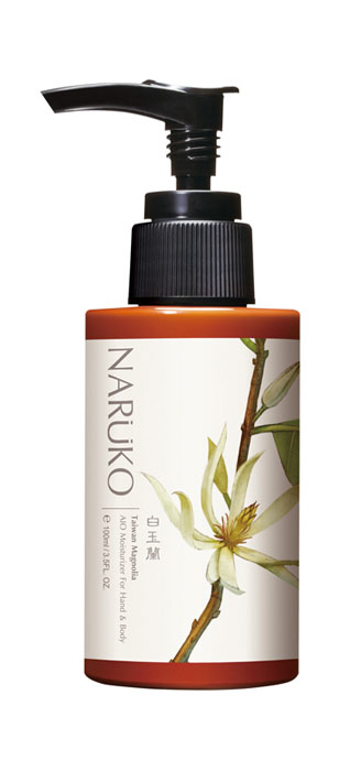 NARUKO 白玉蘭全效保濕手部身體乳,100ml,299元